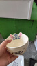 迪士尼輕奢飯碗家用兒童高檔高顏值優(yōu)質(zhì)陶瓷餐具女生面碗湯碗造型 輕奢史迪仔飯碗單個(gè) 曬單實(shí)拍圖