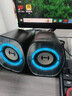 漫步者（EDIFIER）HECATE G1200游戲迷你小音箱 2.0電競桌面藍(lán)牙5.4筆記本電腦多媒體家用臺式機(jī)音響 幻夜黑 曬單實拍圖