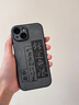 素洛蘋(píng)果17Promax諸事皆順皮質(zhì)手機殼iPhone16Pro高級感plus全包15Pro抗指紋14輕奢13國潮浮雕文字保護 膚感皮紋-【錢(qián)途無(wú)限】 iPhone 15 曬單實(shí)拍圖