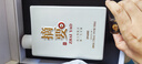 金沙摘要 珍品 禮遇版 高端醬香型 53度白酒 500ml*2 禮盒裝 收藏宴請 曬單實(shí)拍圖