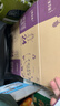 蒙牛特侖蘇A2β-酪蛋白純牛奶250ml*24盒  3.8g乳蛋白 送禮盒裝 曬單實(shí)拍圖