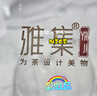 雅集耐熱透明大容量男女辦公家用玻璃杯豪飲杯牛奶杯1000ml帶刻度款杯 曬單實(shí)拍圖