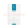 可復(fù)美可復(fù)美重組膠原蛋白修護(hù)貼5片/盒 曬單實(shí)拍圖