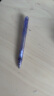 派通（Pentel）0.5mm按动中性笔 速干水笔办公财务针管签字笔 BLN105 蓝色 实拍图