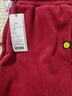 F1MAJE1T高端設計師品牌衛褲運動(dòng)褲子女寬松新款女士休閑褲2025秋冬哈倫褲 酒紅色 冬款 加厚加絨 2XL 曬單實(shí)拍圖