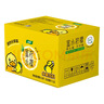 怡寶蜜水檸檬 蜜水青提水果飲料350ml*12瓶/箱 小黃鴨聯(lián)名 隨機版本發(fā) 小規格蜜水檸檬 350mL*12瓶 曬單實(shí)拍圖