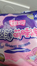 七度空間萌睡安心褲超長(cháng)夜用安睡褲大碼褲型衛生巾XL碼20片【新國標認證】 曬單實(shí)拍圖
