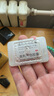 賽樂賽奧利司他膠囊 60mg *1粒 減脂減重 排油瘦身 治療肥胖減肥藥 【12盒】排油減脂瘦全身 實惠效果好 爆款 曬單實拍圖