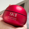 SK-II大紅瓶面霜80g乳液水乳護(hù)膚品套裝禮盒sk2化妝品全套生日禮物女 曬單實(shí)拍圖