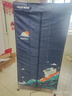 奧克斯【560L容量+魔術(shù)貼布罩】烘干機家用干衣機烘干衣服神器嬰兒衣物護理機消毒脫水機小型宿舍衣柜式 曬單實拍圖