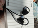 瓷音未來(lái)Link3黑武士 HiFi有線(xiàn)耳機掛耳式黑塞發(fā)燒級高清音質(zhì)三角洲行動(dòng)電競專(zhuān)用聽(tīng)聲辨位游戲耳麥 基礎版+99H加速器 曬單實(shí)拍圖