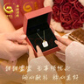 央創(chuàng  )時(shí)尚中國黃金小方糖項鏈女款和田玉吊墜女士生日禮物女生女友老婆媽媽 曬單實(shí)拍圖