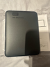 西部數據（WD）4TB 移動(dòng)硬盤(pán) USB3.0 元素系列 2.5英寸 機械硬盤(pán) 筆記本電腦外接 外置擴容備份 大容量家庭存儲 曬單實(shí)拍圖