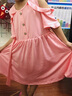 G.duck女童夏裝連衣裙夏季新款純色A字裙子小女孩洋氣中大童露肩公主裙 粉色-7076 140 建議10-11歲 曬單實(shí)拍圖