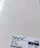 NVV白色硬紙板A4硬紙幼兒園學(xué)生手工diy墊板白紙板模型隔板卡板外殼禮盒硬紙殼板 2毫米10張NY-A42白 曬單實(shí)拍圖