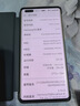 華為 HUAWEI mate40 Pro（5G）安卓智能備用機 二手手機 二手華為手機國行優(yōu)惠券補貼 亮黑色 8+256G 白條6期免息0首付 曬單實(shí)拍圖