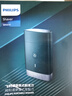 飛利浦（PHILIPS） 電動(dòng)剃須刀 PQ888 浮動(dòng)刀頭USB充電式便攜雙刀頭胡須刀刮胡刀 便攜黑鋒刃PQ889 曬單實(shí)拍圖