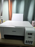 愛(ài)普生（EPSON）墨倉式 L3251彩色打印機 微信打印/無(wú)線(xiàn)連接 家用打印優(yōu)選（打印、復印、掃描、AI學(xué)習打印機） 曬單實(shí)拍圖
