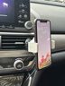 魅迪（MEIDI）魅迪車(chē)載無(wú)線(xiàn)充電器2023款汽車(chē)自動(dòng)感應磁吸出風(fēng)口導航手機支架 曬單實(shí)拍圖