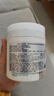 伊麗莎白雅頓綠茶蜜滴潤(rùn)膚乳保濕滋潤(rùn)身體乳霜 500ml 曬單實(shí)拍圖