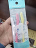 屈臣氏（Watsons）Eye Park修眉刀系列 時(shí)尚修眉刀(SML-P12 3P) 曬單實(shí)拍圖