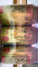 和樂(lè )怡三得利果酒 多口味 350ml*3罐裝 雞尾酒低度甜酒女士微醺酒送禮 曬單實(shí)拍圖