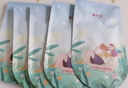 御泥坊面膜 盈透玻尿酸補水保濕面膜 深度補水保濕 竹炭面膜50片 禮物 曬單實(shí)拍圖