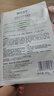 相宜本草（INOHERB）面膜 蓮花沁潤生水補水保濕提亮面膜輕薄貼膚清爽不粘膩夏季學(xué)生 40片 曬單實(shí)拍圖