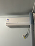 海爾（Haier）空調(diào)舒適風(fēng)1.5匹AI人感防直吹 臥室掛機(jī) 一級能效 KFR-35GW/E2-1 以舊換新 國家補(bǔ)貼【麥浪套系】 曬單實(shí)拍圖