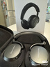 寶華韋健Px7S3新旗艦2025頭戴式藍牙耳機 HiFi音質(zhì)主動(dòng)降噪無(wú)線(xiàn)耳機 非Px7S2e升級中秋國慶禮品 玄鐵黑 曬單實(shí)拍圖
