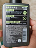 曼秀雷敦男士日夜潔面組合150ml*2控油抗痘去黑頭洗面奶送男友 曬單實(shí)拍圖