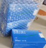 【原研進(jìn)口】利必通 拉莫三嗪片 50mg*30片 掛號問(wèn)診取藥服務(wù) 曬單實(shí)拍圖