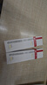 薇諾娜林高遠(yuǎn)同款清透防曬乳50gSPF48PA防曬霜隔離護(hù)膚品 曬單實拍圖