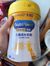 美贊臣學(xué)優(yōu)力 卓高 3歲+兒童成長奶粉700g【CBP 助力猛猛長】 曬單實(shí)拍圖