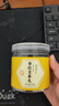 舒元康華佗交泰丸200g搭上熱下寒肉桂酸棗仁桑葚干 曬單實(shí)拍圖