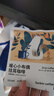 瑞幸咖啡吸貓系列掛耳咖啡混合裝10g*72袋0蔗糖濾紙掛耳手沖飲黑咖啡粉 曬單實(shí)拍圖