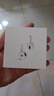 Apple/蘋果 AirPods 4(支持主動降噪)搭配無線充電盒(USB-C)蘋果耳機(jī) 藍(lán)牙耳機(jī)適用iPhone/iPad 四代 曬單實拍圖