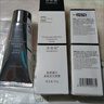韋雪韓國諾維婭膠原蛋白人皮發(fā)光面膜灌注涂抹補水修復抗老皺緊致 【主播同款爆款】1支裝 曬單實(shí)拍圖