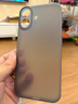 摩斐【相機鍵全包】適用蘋果17手機殼iphone17promax可磁吸超薄防摔半透明散熱磨砂女男款贈鋼化膜透黑 曬單實拍圖