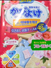 JINYIHOUSE衣柜防潮防霉防蟲除味樟腦丸鞋柜除臭芳香白桃烏龍香型48小包裝 曬單實(shí)拍圖
