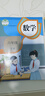 【新華書店正版】適用2025新版部編版小學六年級下冊語文書人教版 6六年級語文書下冊六下語文課本教材教科書人民教育出版社六年級下冊語文課本教材 六年級下冊英語課本 曬單實拍圖