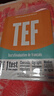 法語備考用書 TEF考試 訓練用書 2023版 TEF Livre dentrainement Nouvelle Edition 法文原版 結構化學習 測試 曬單實拍圖