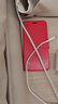 小米R(shí)edmi Note13 5G 國(guó)家補(bǔ)貼 1億像素 超細(xì)四窄邊OLED直屏 8GB+128GB 子夜黑 5G手機(jī) 曬單實(shí)拍圖