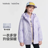 巴拉巴拉balaOne兒童棉服女童外套2件套2025秋冬裝防潑水保暖209425106001 曬單實拍圖