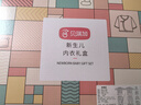 貝瑞加（Babyprints）嬰兒禮盒套裝純棉新生兒衣服初生寶寶新年禮物實(shí)用高檔13件 粉 曬單實(shí)拍圖