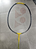 YONEX 尤尼克斯羽毛球拍yy進(jìn)攻型弓11pro 100zz 99pro二代全碳素單拍 疾光NF1000Z 閃黃 音速閃擊 4U 曬單實(shí)拍圖