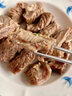 洑記羊肉羊排生鮮內(nèi)蒙古新鮮羊肉草原散養(yǎng)原切羊肉排生鮮燒烤火鍋 精修羊排【2斤】嘗鮮裝 曬單實(shí)拍圖