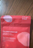 萃樂活多維抗皺油養(yǎng)面膜26g+5g*6片/盒補(bǔ)水保濕【臨期清倉】 曬單實(shí)拍圖