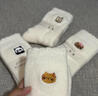 心楠五雙裝奶白色襪子女冬天加厚保暖中筒襪可愛(ài)卡通加絨長(cháng)筒月子襪 卡通加厚襪子五雙混裝 均碼 曬單實(shí)拍圖