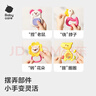 babycare動(dòng)物樂(lè )園搖鈴牙膠嬰兒玩具0-6個(gè)月抓握聽(tīng)力訓練新生兒見(jiàn)面禮8件套 曬單實(shí)拍圖